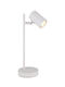Globo Lighting Декоративно Осветително Тяло GU10 16.5x12x35см