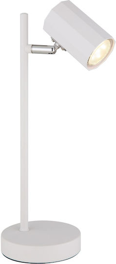 Globo Lighting Декоративно Осветително Тяло GU10 16.5x12x35см