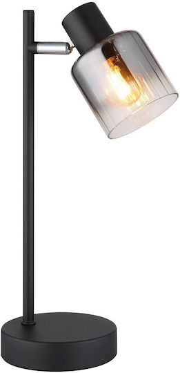 Globo Lighting Настолна Лампа За Бюро