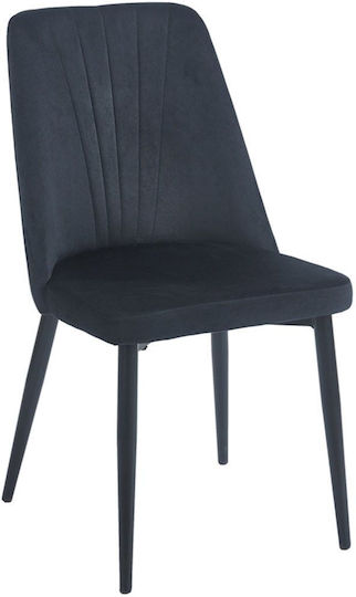 Καρέκλα Τραπεζαρίας Olivia 46x58x85εκ. Black