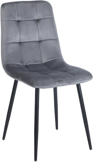 Stuhl Speisesaal Oscar 44x56x87cm Grey Velvet