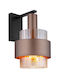 Globo Lighting Φωτιστικό Τοίχου Μαύρο