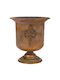 Gold Metal Amphora 30.5x30.5x32.5cm