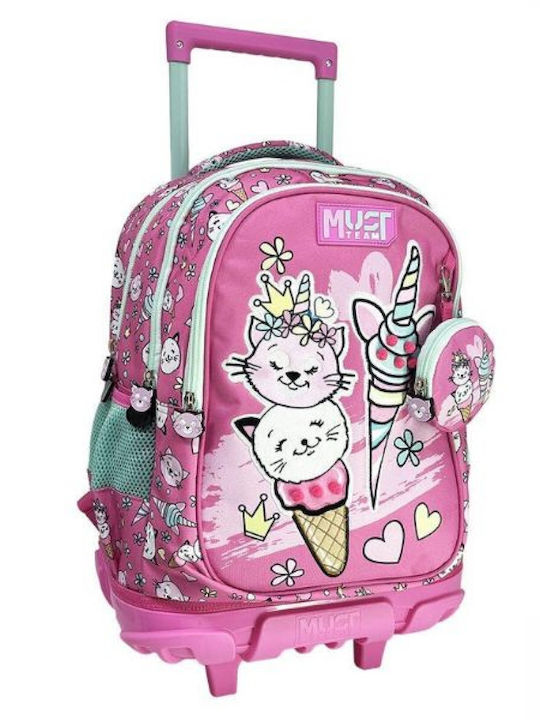 Must Team Schulranzen Trolley Grundschule mit Flaschenhalter Mehrfarbig 30lt 34 x 20 x 44cm
