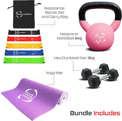 Home Strength Training 3kg Dumbbell 6kg Kettlebell Yoga Mat Resistance Bands Set Home Strength Training 3kg Dumbbell 6kg Kettlebell Yoga Mat Resistance Bands Set