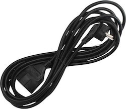 GSC Verlängerungskabel Kabel mit Länge 5m