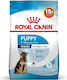 Royal Canin 12kg Dry Food for Large Breed Puppies