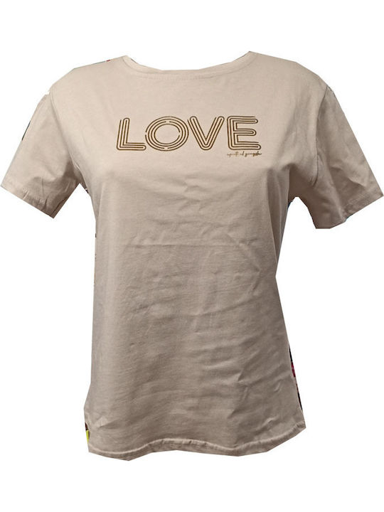 Markiz Γυναικείο T-shirt Μπεζ