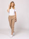 Γυναικείο Chino Παντελόνι Beige