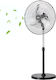 Vevor GYLSFS20INCHL62V4V2 Επαγγελματικός Ανεμιστήρας Ορθοστάτης Διαμέτρου 50.8cm