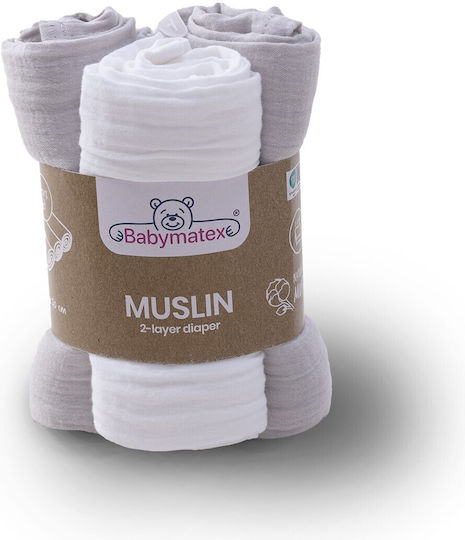 Matex Swaddle Blanket 70x80cm 3 Pieces Matex Swaddle Blanket 70x80cm 3 Pieces