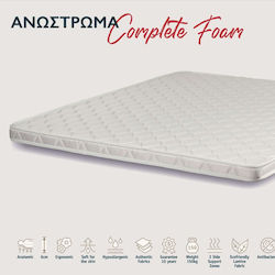 KS Kouppas Foam Complete 16.00002213 Υπέρδιπλο Foam 160x200εκ. KS Kouppas Foam Complete 16.00002213 Υπέρδιπλο Foam 160x200εκ.