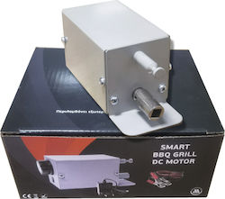 Κυπριακο Μοτερ Smart Bbq Grill Κυπριακο Μοτερ Smart Bbq Grill