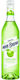 Marie Brizard Syrup for Cocktails with Flavor Green Apple 700ml