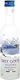 Grey Goose Βότκα 40% 50ml