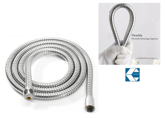 Inox Bathroom Shower Hose Spring 220cm-250cm Galifas 9908818 Galifas