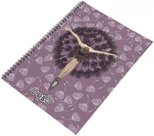 Polo Τετραδιο 2 Θεματων B5 Spiral Design Ballet 17x25 919001-8354