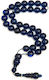 Roloi Komboloi Mastic Worry Beads with 33 Beads Blue 30cm