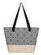 Aquablue Fabric Beach Bag Black