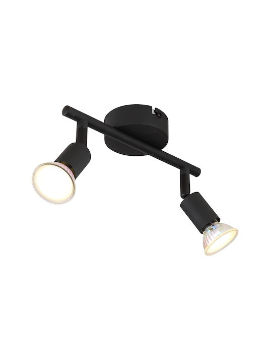 Globo Lighting Matrix Διπλό Σποτ σε Μαύρο Χρώμα