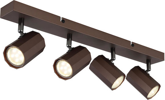 Globo Lighting Σποτ με 4 Φώτα και με Ντουί GU10 σε Καφέ Χρώμα