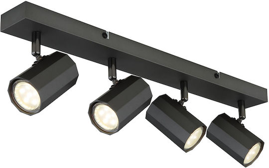 Globo Lighting Спот с 4 Светлини и Цокъл GU10 в Сив Цвят