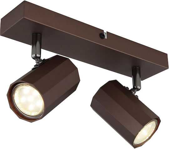 Globo Lighting Διπλό Σποτ με Ντουί GU10 σε Καφέ Χρώμα