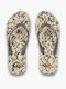 Molokai Ανδρικά Flip Flops Μπεζ