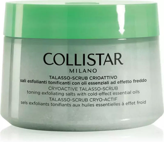 Collistar Scrub Σώματος 700gr