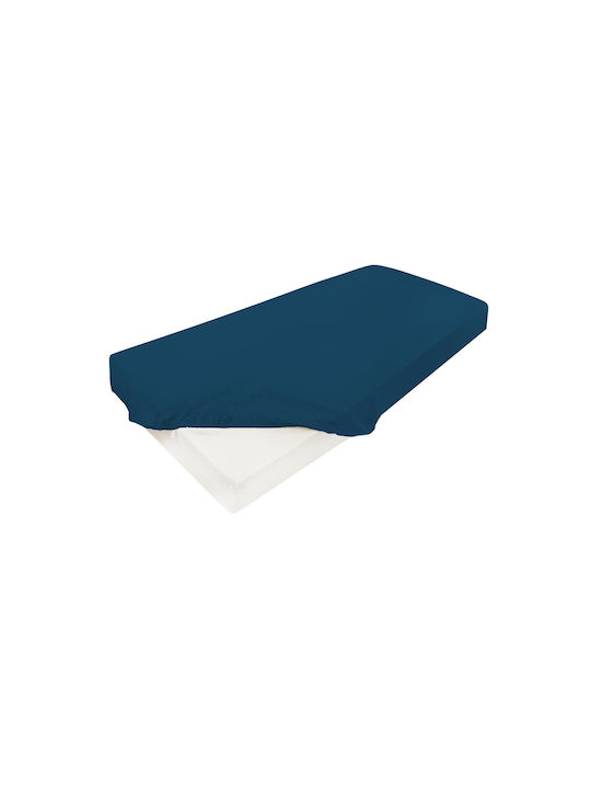 Matex Чаршаф King Size с Ластик 220x200+25см. М...