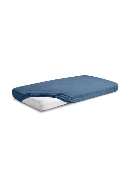 Matex Чаршаф King Size с Ластик 190x210см. Blue...