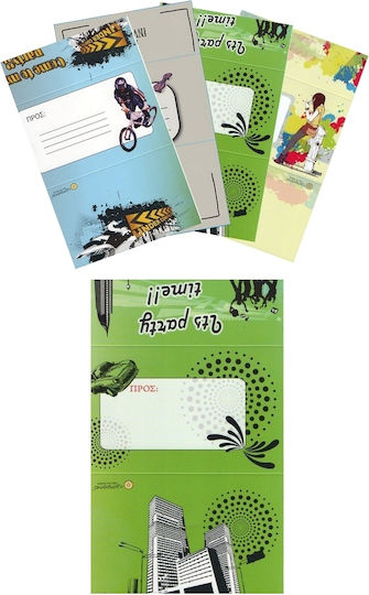Sunflower Invitation Cards 6pcs Party Various Designs