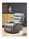 Plerus Fotoliu Relax Masaj din Piele Ecologică Bej 80x100x80cm