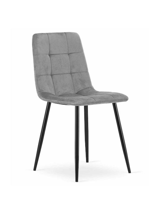 Kara Dining Room Velvet Chair Light Gray 60x50x...