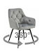 Kitchen Velvet Chair Silver-gray 66x58x51cm 2pcs