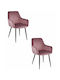 Solden Stühle Speisesaal Pink Velvet / Black 2Stück 85x55x58cm