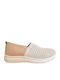 Γυναικεία Slip-On Πάνινα Μπεζ
