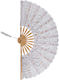 Silk Fashion Handmade White Fan 27cm