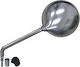 Καθρέφτης Piaggio Vespa Gts 125 150 300 16-18 680-07-msp0434l
