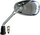 Mirror Kymco People One 125/150 13-21 680-08-msp0195l