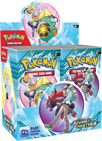 sylveon card binder Pokemon: Sun and Moon Lost Thunder Sleeved Booster Pack main image 0
