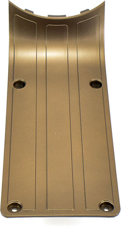 Καπάκι Στο Πάτωμα Μπαταρίας Καφέ Miu50/ht50qt-4 246-20-30326