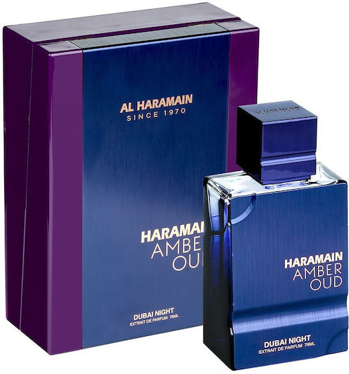 Al Haramain Oud Dubai Night Extrait de Parfum 75ml
