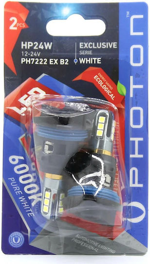Photon Lamps Car & Motorcycle HP24W LED White 12-24V 2pcs