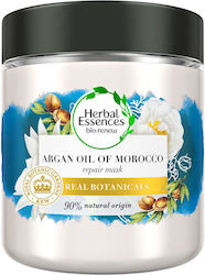 Herbal Essences Argan Oil Hair Mask 250ml Herbal Essences Argan Oil Hair Mask 250ml