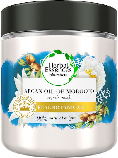 Маска за Коса за Възстановяване с Argan Oil 250ml