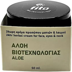 Fito+ Aloe Хидратиращ Дневен Крем За Лице 50ml