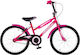 Orient 20" Παιδικό Ποδήλατo BMX Φούξια