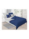 Matex Set Husă de Pilotă Bumbac Single cu Față de Pernă 160x200 Gray/navy