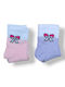 Babydom Kindersocken Bunte 2 Paar